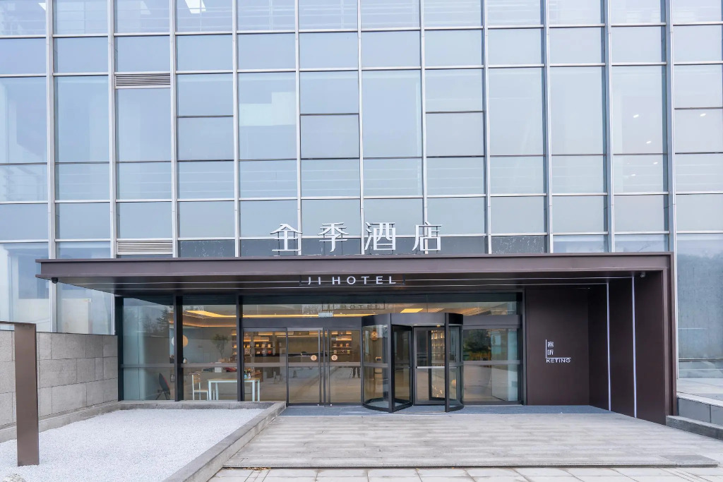 Ji Hotel Ji'Nan High-Tech Zone Hanyu Jingu
