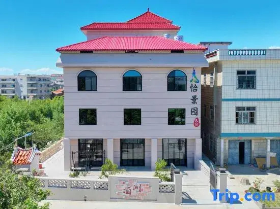 Meizhou Island Yijing Garden Homestay