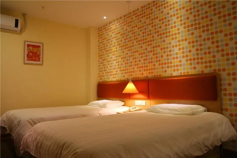 Home Inn Foshan Nanhai Tian'an Digital Center