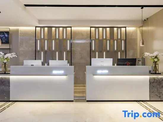 Echarm Hotel (Guangnan)