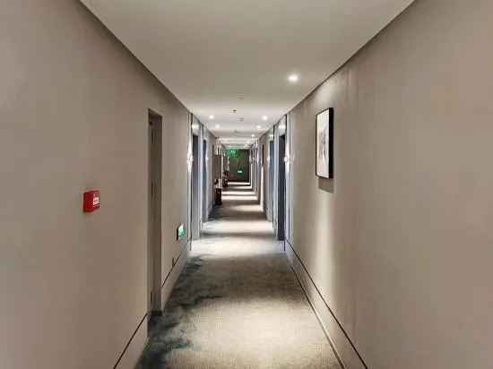 Homeinn Hotel (Jixi Jinlong Building Railway Station Wanda Plaza)