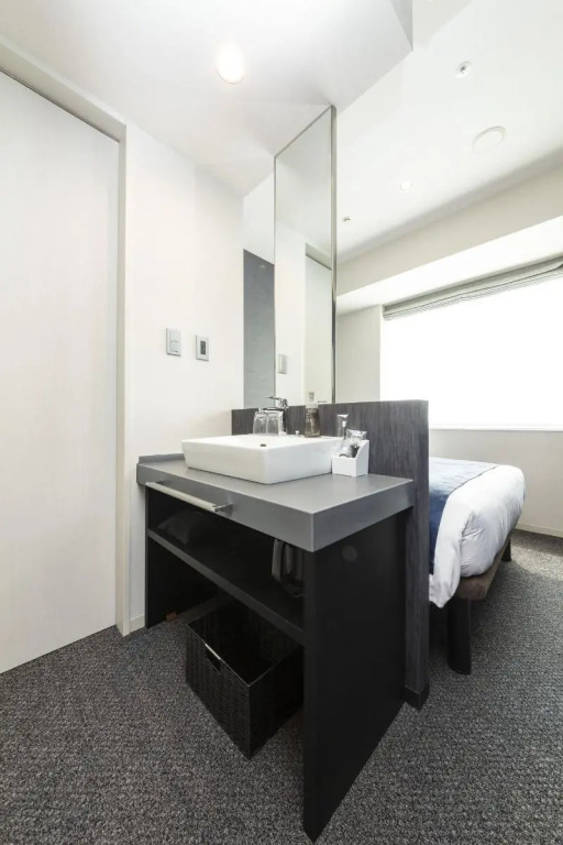 Sanco Inn Grande Nagoya -HOTEL & SPA