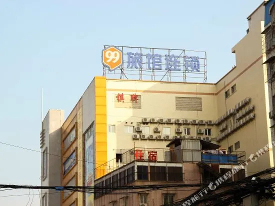 Aimo Hotel (Guangzhou Baiyun Railway Baixin Plaza)