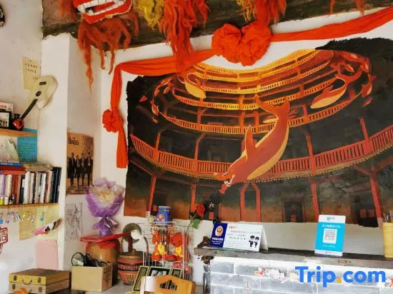 Sanyuesan International Youth Hostel