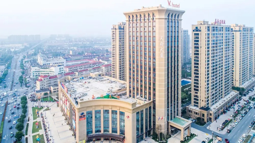 Veegle Jiafeng Hotel Hangzhou