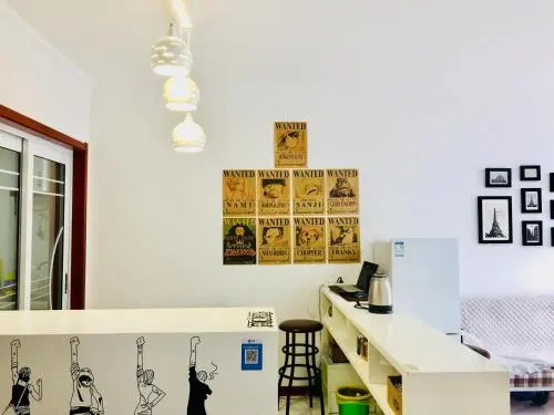 Lv Xiaoting's youth hostel