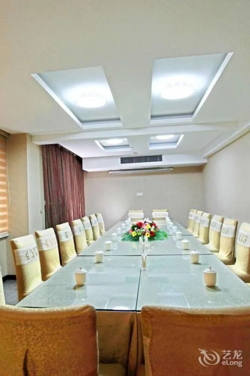Wulong Kaidi Hotel