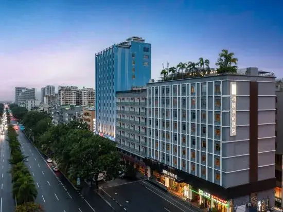 Yitel Collection(Lingshui Yelin Road)