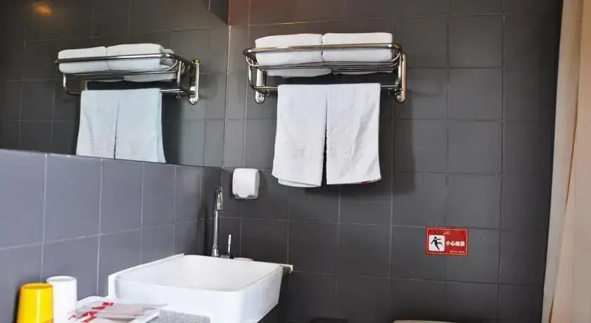 Piao Home Inn Beijing Wangfujing