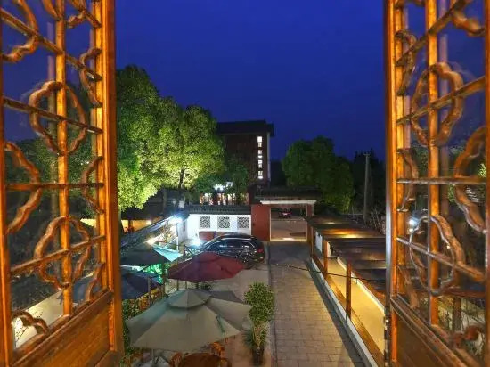 Jinglan wuzhenyuan Xiaoxiao courtyard B & B