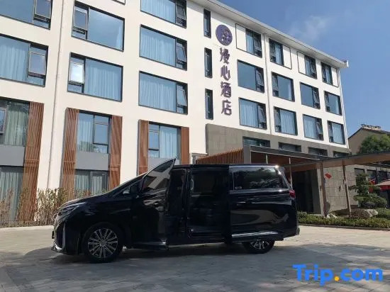 Manxin Mansion Wuxi Canal Guyun