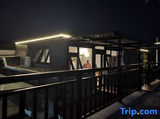 Liaoshan Residential Residue (Beijing Huairou Shop)