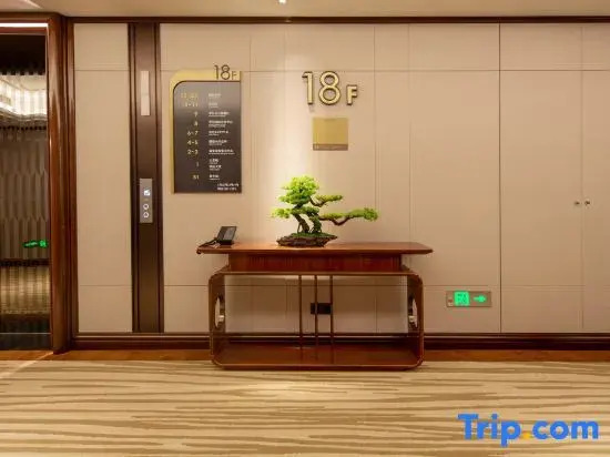 Huaer International Hotel