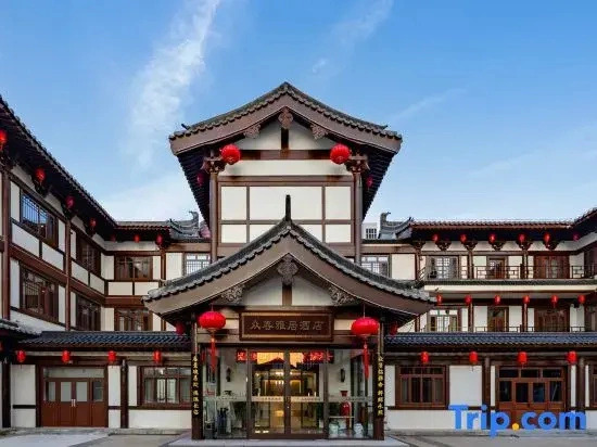 Zhongchun Yaju Hotel