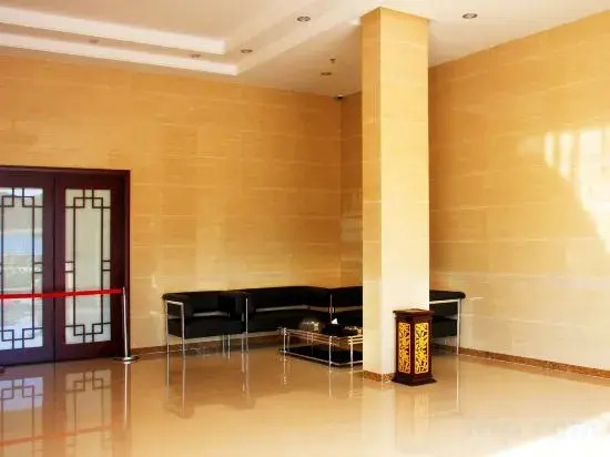 Taishan Huayu Boutique Hotel