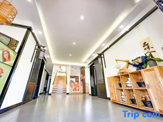 Zhuishan.Yala Minjing B&B
