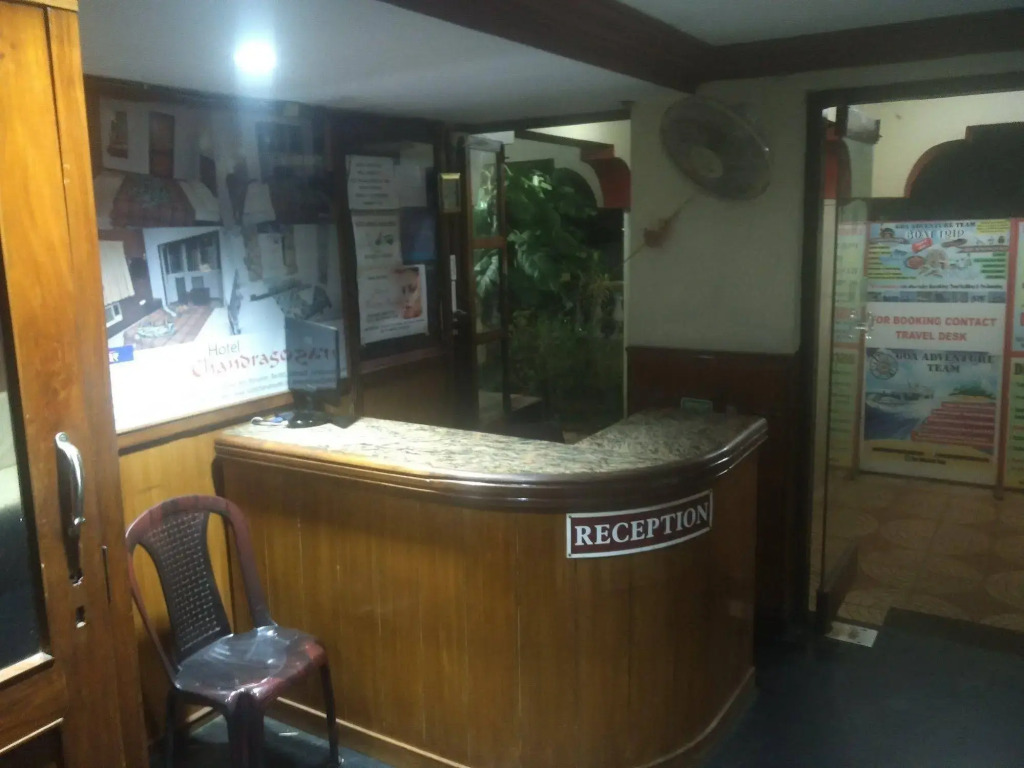 Hotel Chandrageet