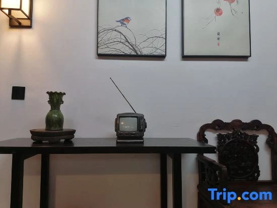 Shilin Anai Homestay