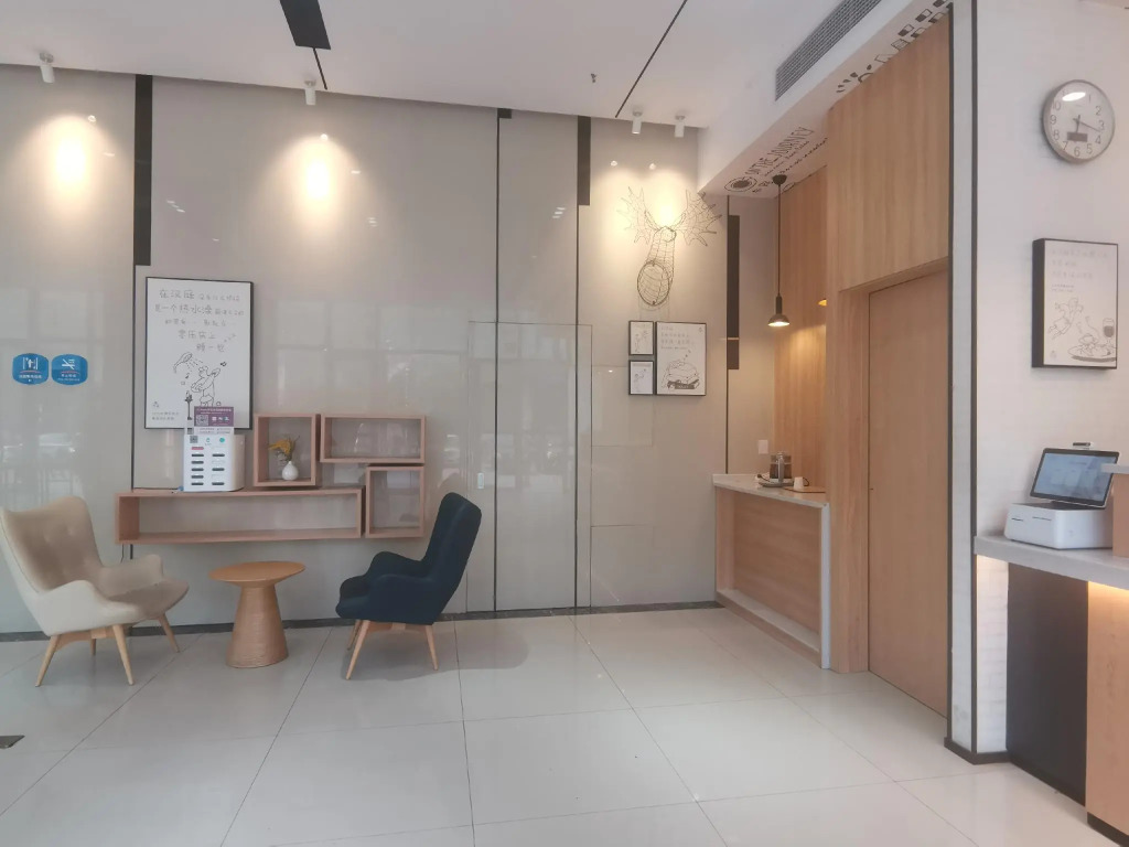 Hanting Hotel Sixin Avenue Metro Station