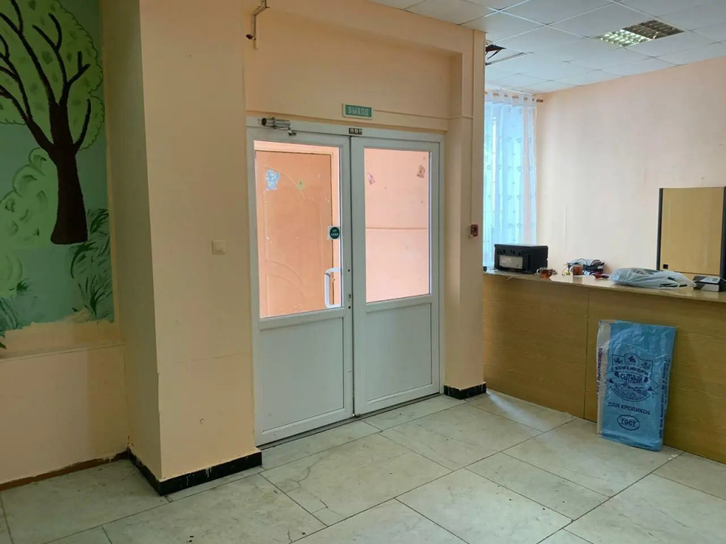 Урожай