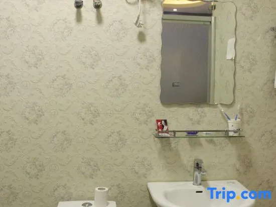 Shenyang Jiayi Theme Hotel