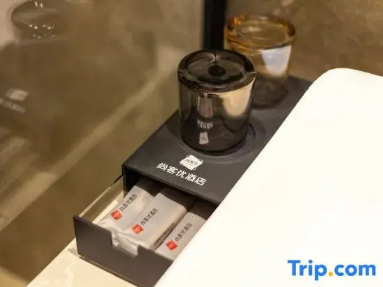 Shankee Hotel (Xinzhou Station)