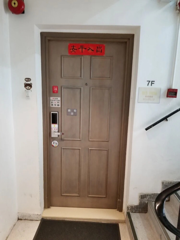 B3 Inn (Tsim Sha Tsui)