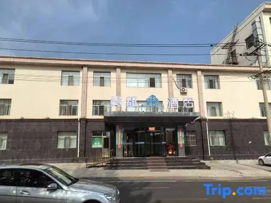 Junyi Hotel(Wulanchabu Xingfu Street store)