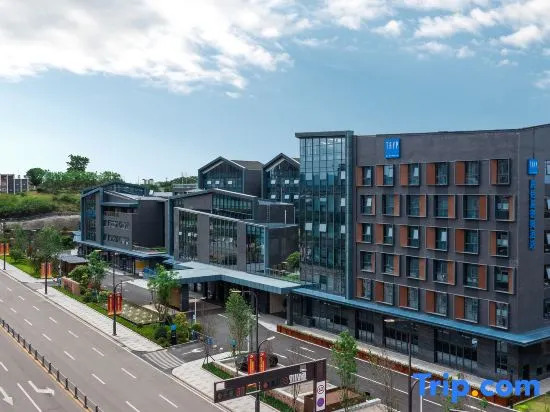 TRYP Wyndham Hotel (Zizhong Branch)