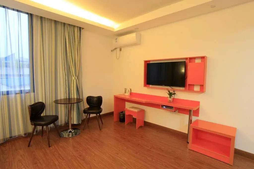 Puding Hotel Qi Xing Park