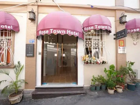 Gulangyu Rose Town Hotel