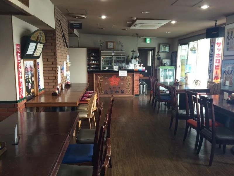 Handa Station Hotel