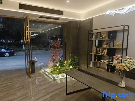 Xinxing Yiju Hotel (Yunzhou Garden)