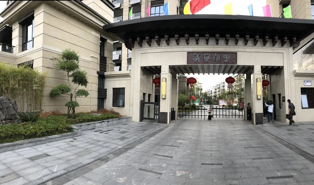 Huangshan Yinxiang Apartment