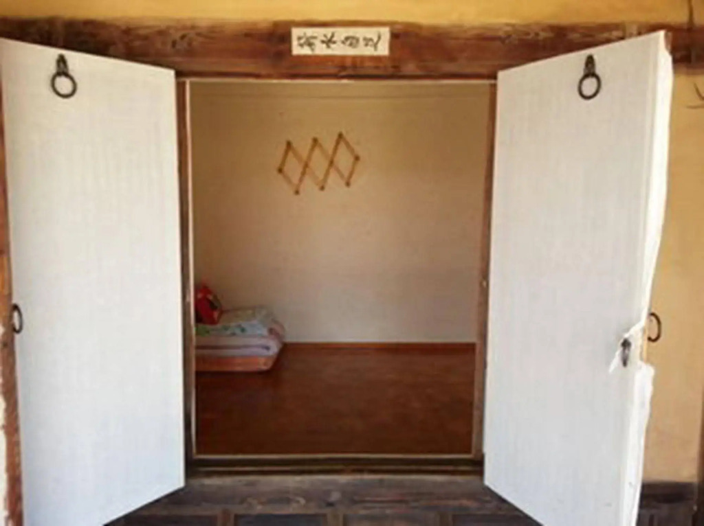 Moji Guest House