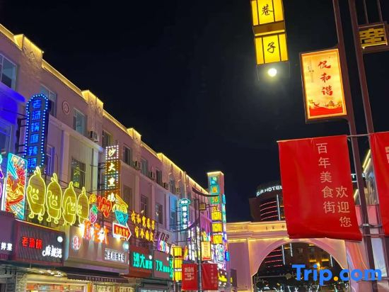 Yiyi Chain Hotel (Hohhot Moore City Branch)
