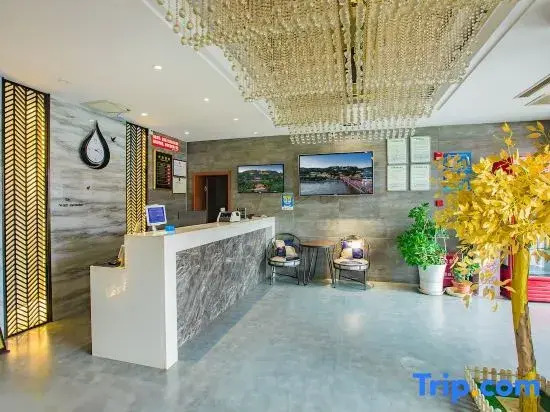 Yuzhong Lanbo Hotel
