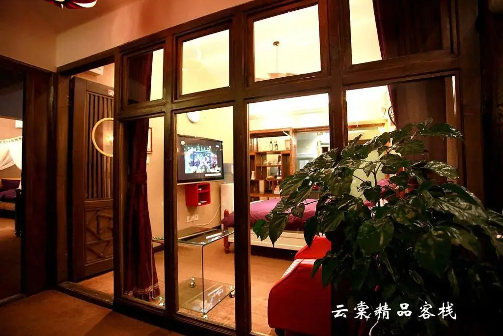Yuntang Inn