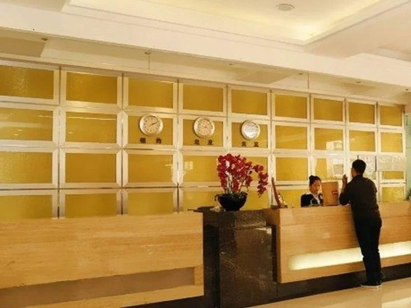 Tianxin Hotel