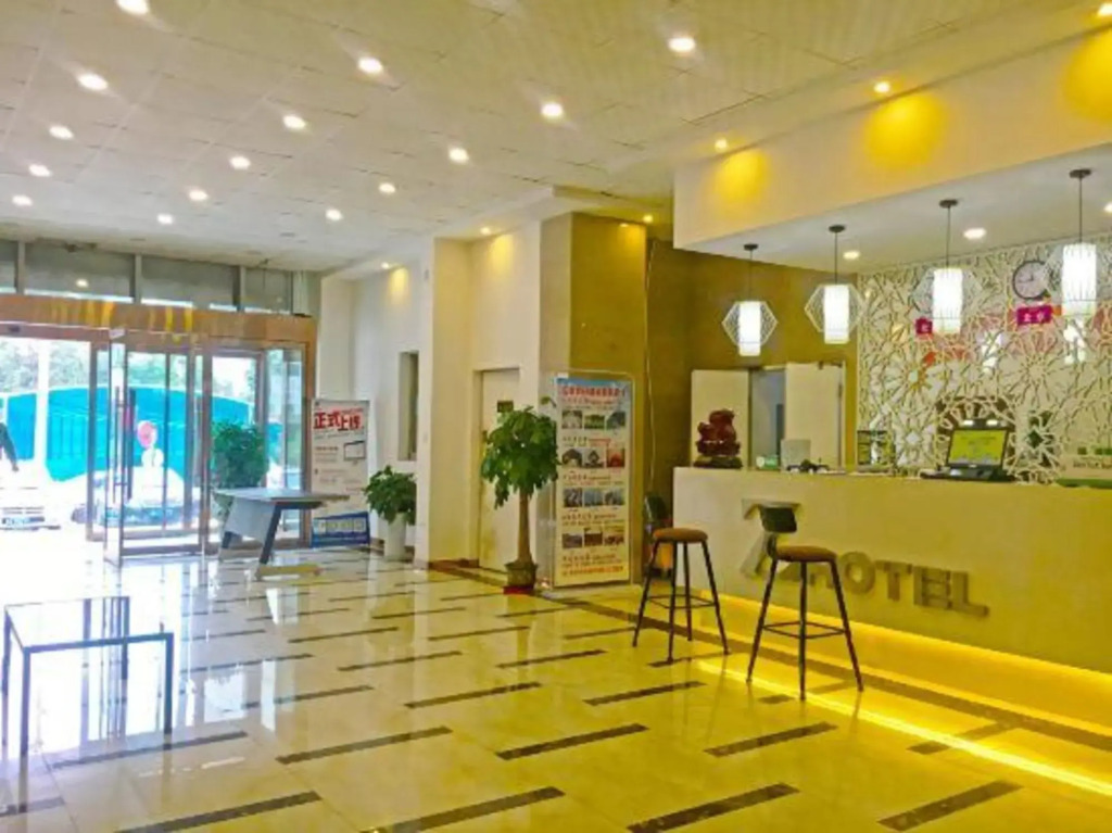 Leshu Hotel (Xi'an Jiangong Road)