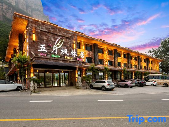 May Maple Forest House Hotel