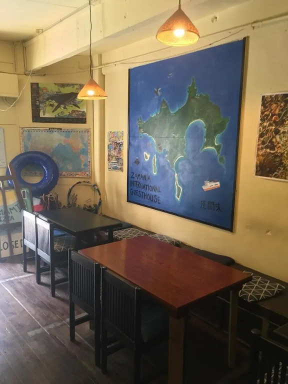 Zamamia International Guesthouse