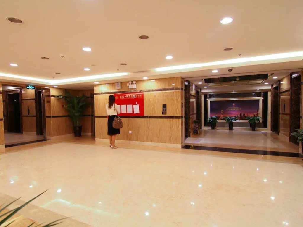 Roomme Huanju Apartment (Guangzhou Zhujiang New Town R&F Dongshan New World)