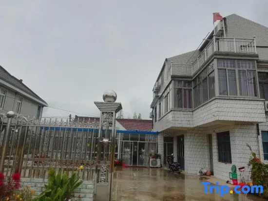 Shanghai Qimeng Manor Homestay