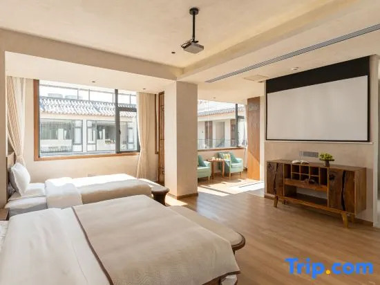Shunyue Tingjian - Tin Stream Rizhao Yulong Snow Mountain View Hotel