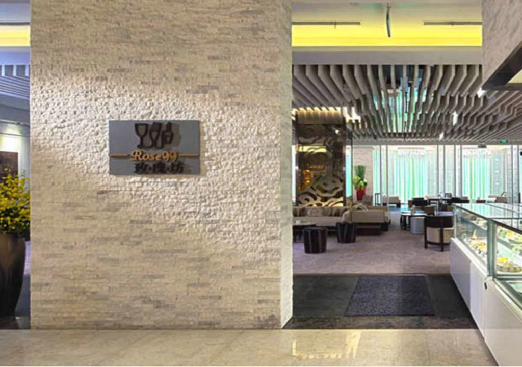 Windsor Park Hotel Kunshan