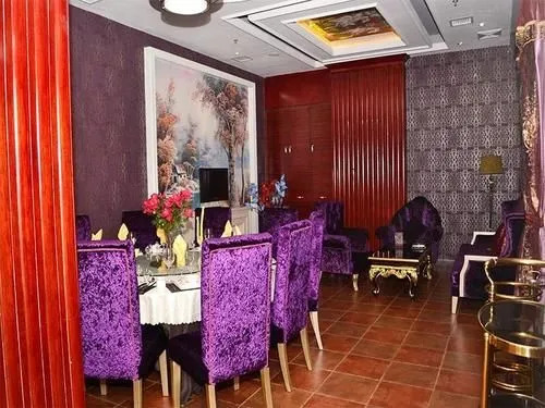 Ji'an Kaitong International Hotel