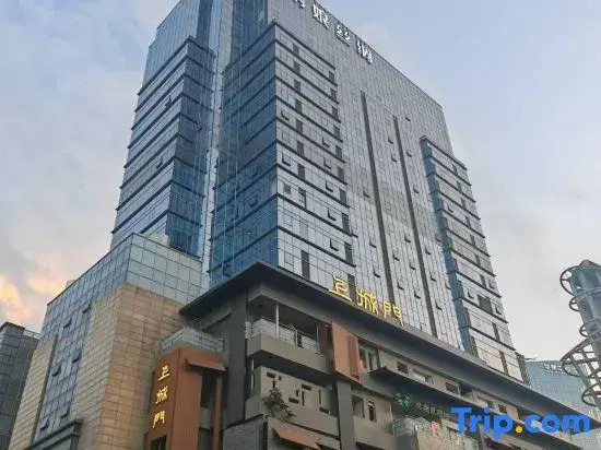 Xinfeng Tea House Hotel
