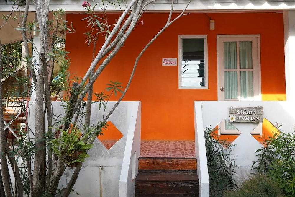 Baan Rairabeangmok