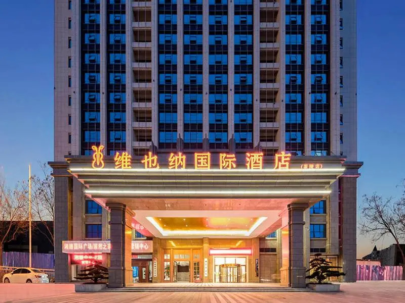 Vienna (Hunan Zhuzhou Chaling County)
